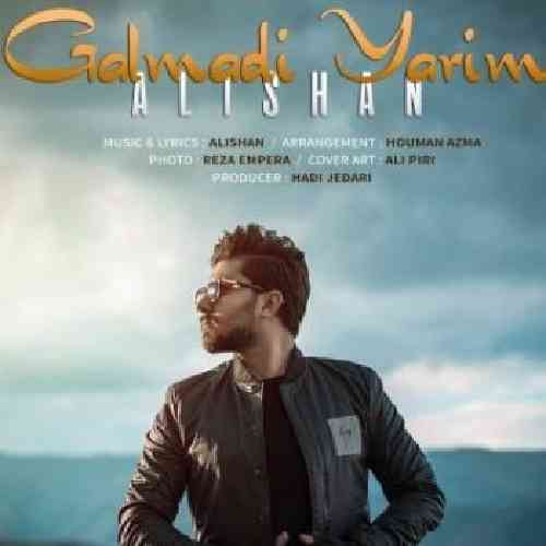 دانلود آهنگ گلمدی یاریم علیشان